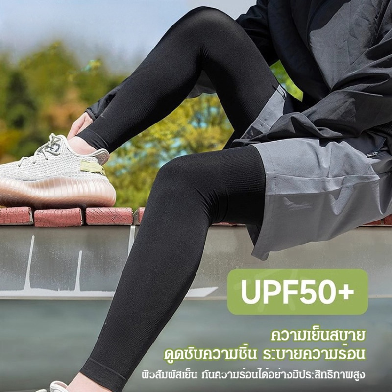 Men'S Accessories Trending - ปลอกขาป้องกันแสงแดด ระบายอากาศได้ดี ผ้าไหมน้ำแข็ง สำหรับผู้ชาย ผู้หญิง แฟชั่นฤดูร้อน