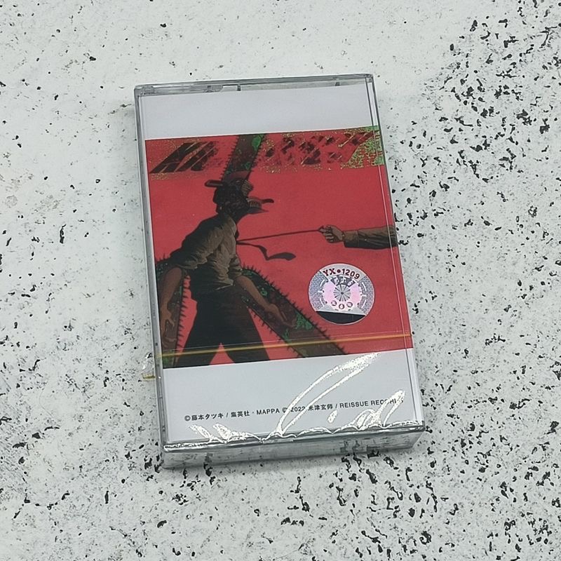 Yonezu Kenshi Chainsaw เทปเพลง - Men Accessories Gift Box บทวิจารณ์และราคา