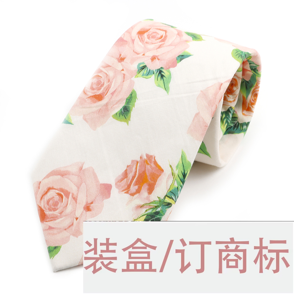 ลิงก์พิเศษสำหรับชุดกล่องเนคไทป - Neck Tie Set Box บทวิจารณ์และราคา
