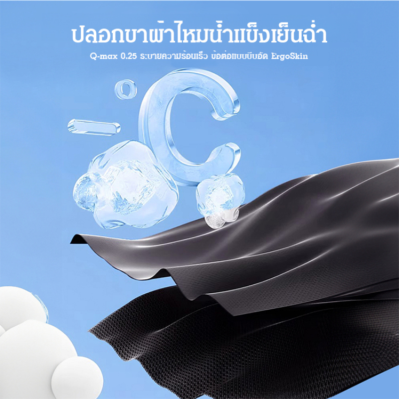 ปลอกขาป้องกันแสงแดด ระบายอากาศ - Men'S Accessories Trending บทวิจารณ์และราคา